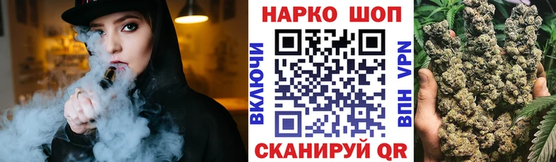 Какие есть наркотики Новоуральск Псилоцибиновые грибы MEGA вход Cocaine Гашиш МЕФ APVP Канабис АМФЕТАМИН
