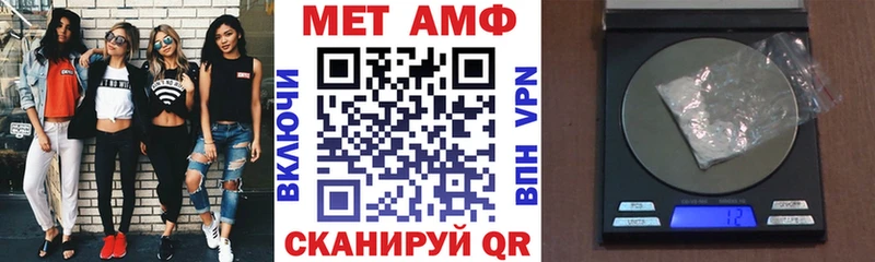 мега вход  Новоуральск  Амфетамин 98% 