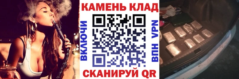 купить наркотики цена  мориарти как зайти  ГАШИШ Изолятор  Новоуральск 