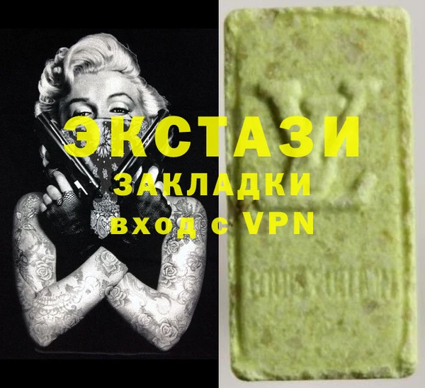 спиды Алзамай
