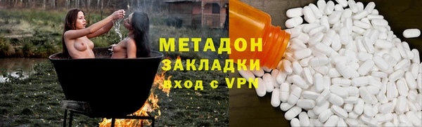 ПСИЛОЦИБИНОВЫЕ ГРИБЫ Алексин
