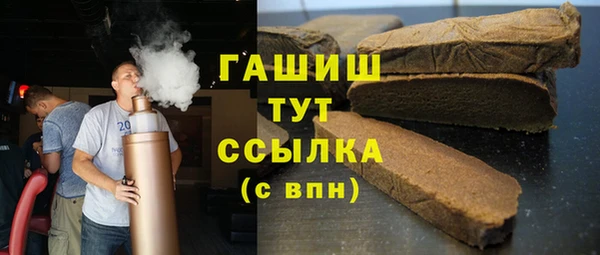 спиды Алзамай
