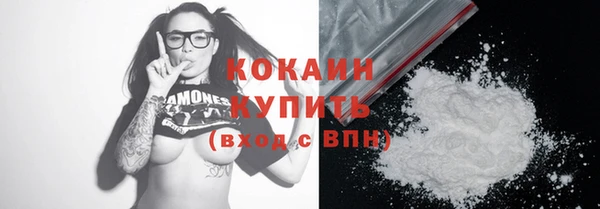 спиды Алзамай