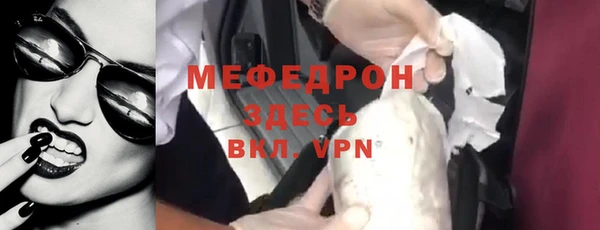 mix Алексеевка