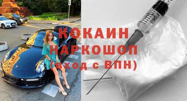 спиды Алзамай