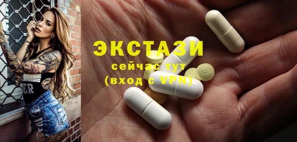 спиды Алзамай