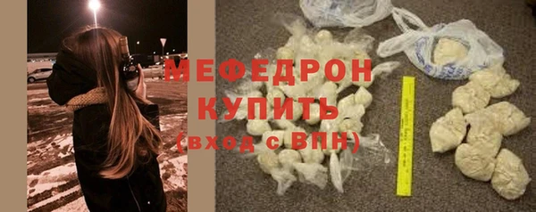 mix Алексеевка