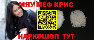 метадон Кумертау