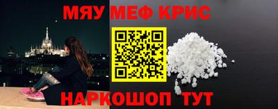 метадон Кумертау