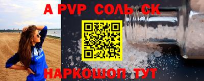 метадон Кумертау