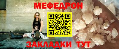 метадон Кумертау