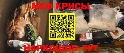метадон Кумертау