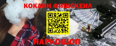 метадон Кумертау