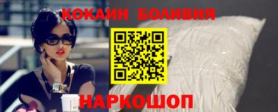 метадон Кумертау