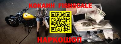 метадон Кумертау