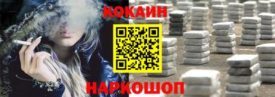 альфа пвп VHQ Кунгур