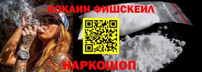альфа пвп VHQ Кунгур