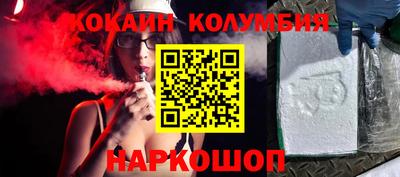 метадон Кумертау