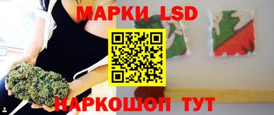 альфа пвп VHQ Кунгур