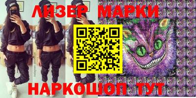 МДМА Кулебаки