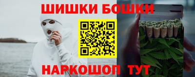 альфа пвп VHQ Кунгур