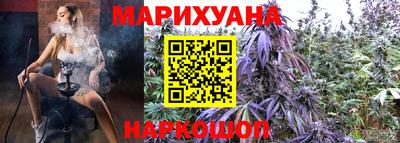 альфа пвп VHQ Кунгур