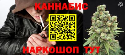 МДМА Кулебаки
