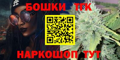 метадон Кумертау