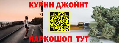 альфа пвп VHQ Кунгур