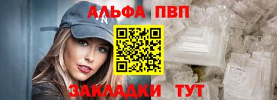 МДМА Кулебаки