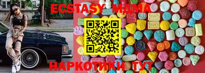 метадон Кумертау
