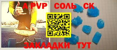 МДМА Кулебаки