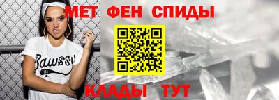метадон Кумертау