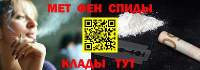 метадон Кумертау
