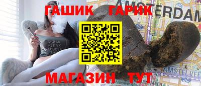 метадон Кумертау
