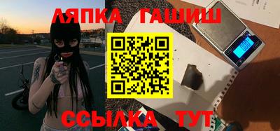 МДМА Кулебаки