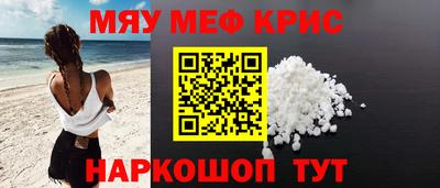 метадон Кумертау
