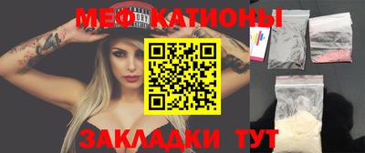 МДМА Кулебаки