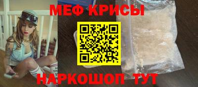 МДМА Кулебаки