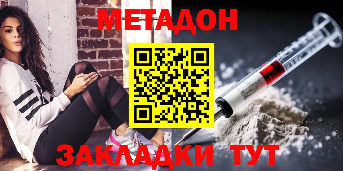 Гашиш Новоуральск