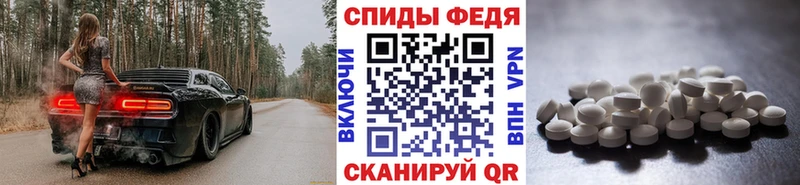 Первитин пудра  дарнет шоп  Новоуральск 